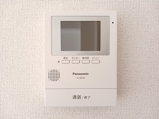 ハーモニー　ツーのセキュリティ