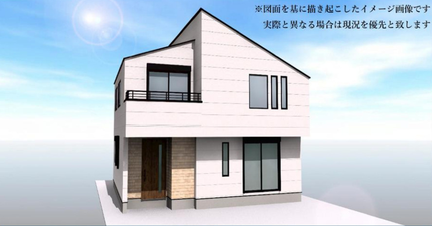 横浜市港北区大曽根台 新築戸建て【仲介手数料無料】
