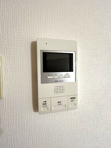 【セキュリティ】 | レイランド高宮