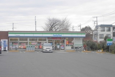 【周辺】 | クリスタルメゾン　しらかば | ファミリーマートまで1000m