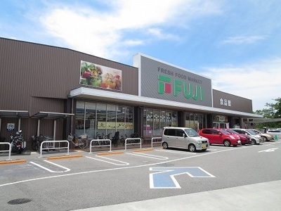 【周辺】 | ブエナ・ビスタ | フジ 中吉野店さんまで750m