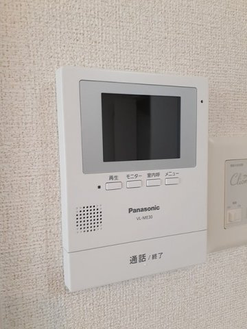 アジャートのセキュリティ