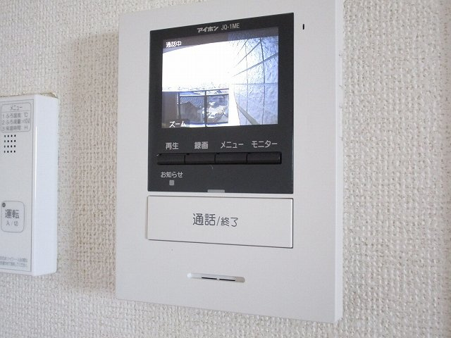 リバーシャトーのセキュリティ