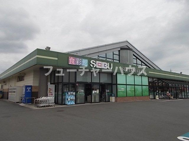 エルディム蔀３の周辺|セイブ食彩館千波店まで400m