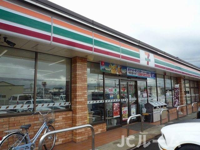 ソレアードⅢの周辺|セブンイレブン上越三田店まで900m
