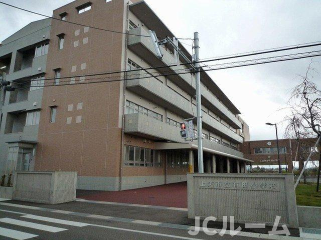 ソレアードⅢの周辺|有田小学校まで110m