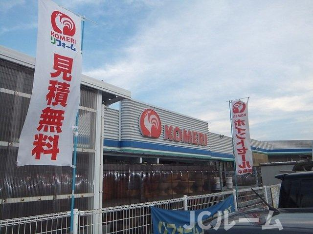 ルーエ春日山　Ⅲの周辺|コメリ　上越国分店まで1600m