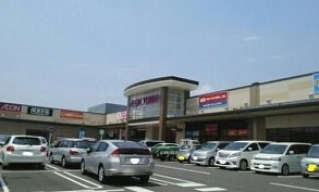 カーサ　トラモントの周辺|イオンタウン稲毛長沼まで3270m