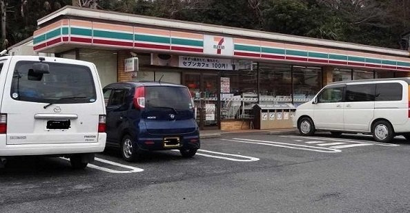 カーサ　トラモントの周辺|セブンイレブンまで1000m