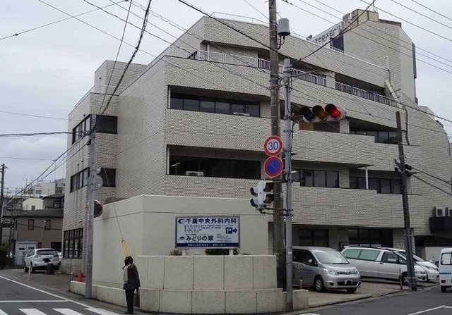カーサ　トラモントの周辺|千葉中央外科内科まで420m