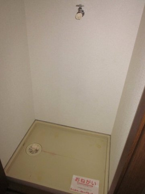 【その他】 | 宮の前ＡＰ