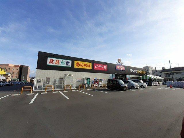ソフィアの周辺|ひらせいホームセンター附船店まで400m