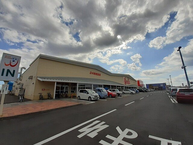 ガレットの周辺|原信　新通店まで2400m