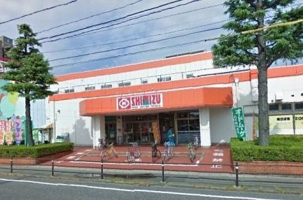 エレガンスの周辺|清水フード　とやの店まで1000m