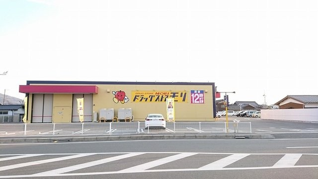 ラ・ファミーユＡの周辺|ドラッグストアモリ防府桑南店まで450m