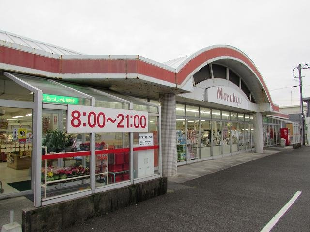 フローラ　Ⅱの周辺|マルキュウ華城店まで650m