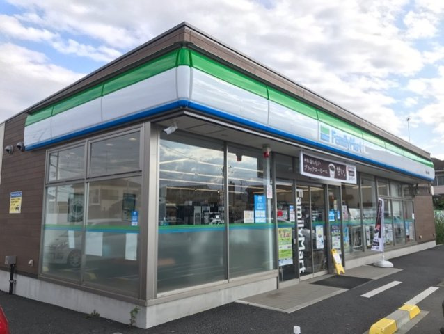 カーサベルデＢの周辺|ファミリーマートまで600m