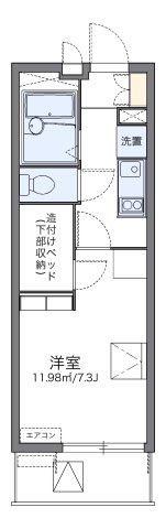 レオパレスグリーンバレー内谷の間取り|代表的な間取のため実際の間取とは異なる場合があります