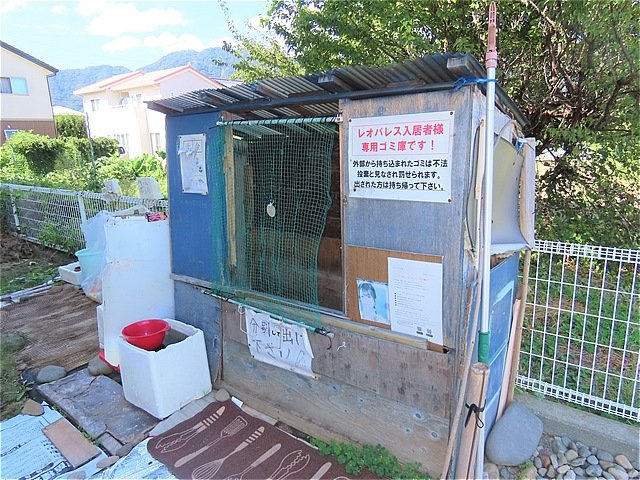 レオパレスソレイユのその他|敷地内にゴミ庫が設置されておりゴミ捨てに便利です