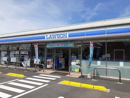 ボヌール　Ｋ　中西内の周辺|ローソン北条バイパス店様まで500m