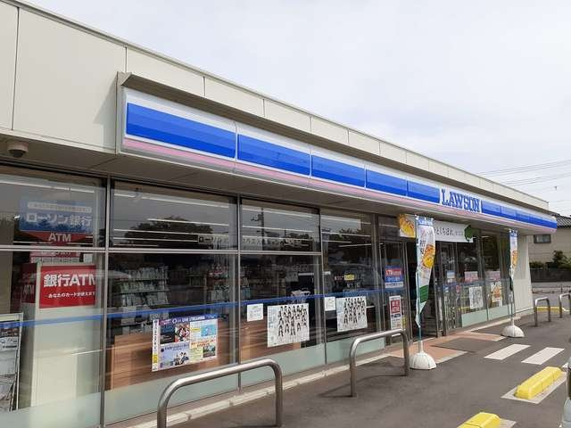 マタザメゾンの周辺|ローソンまで833m