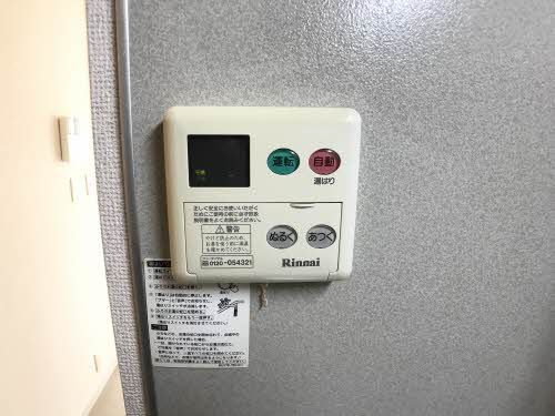 ポラーノの設備