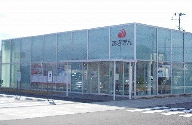 ルーチェの周辺|秋田銀行　港北支店まで690m