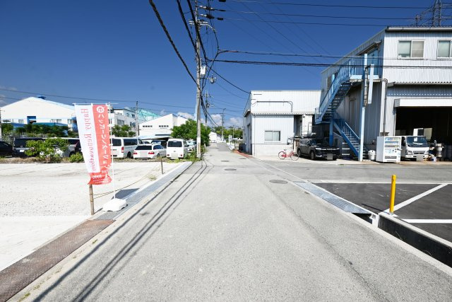 尼崎市田能6丁目建築条件無し土地の前面道路含む現地写真|南側前面道路　幅員約5ｍ