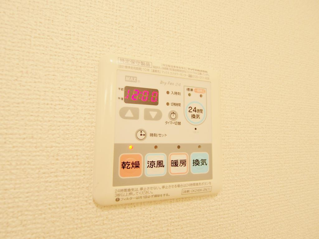 エアリー　レジデンス　Ａ＆Ｋのその他