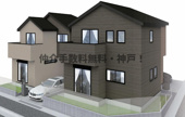 明石市西明石町2丁目　新築戸建1号棟　仲介手数料無料！の画像