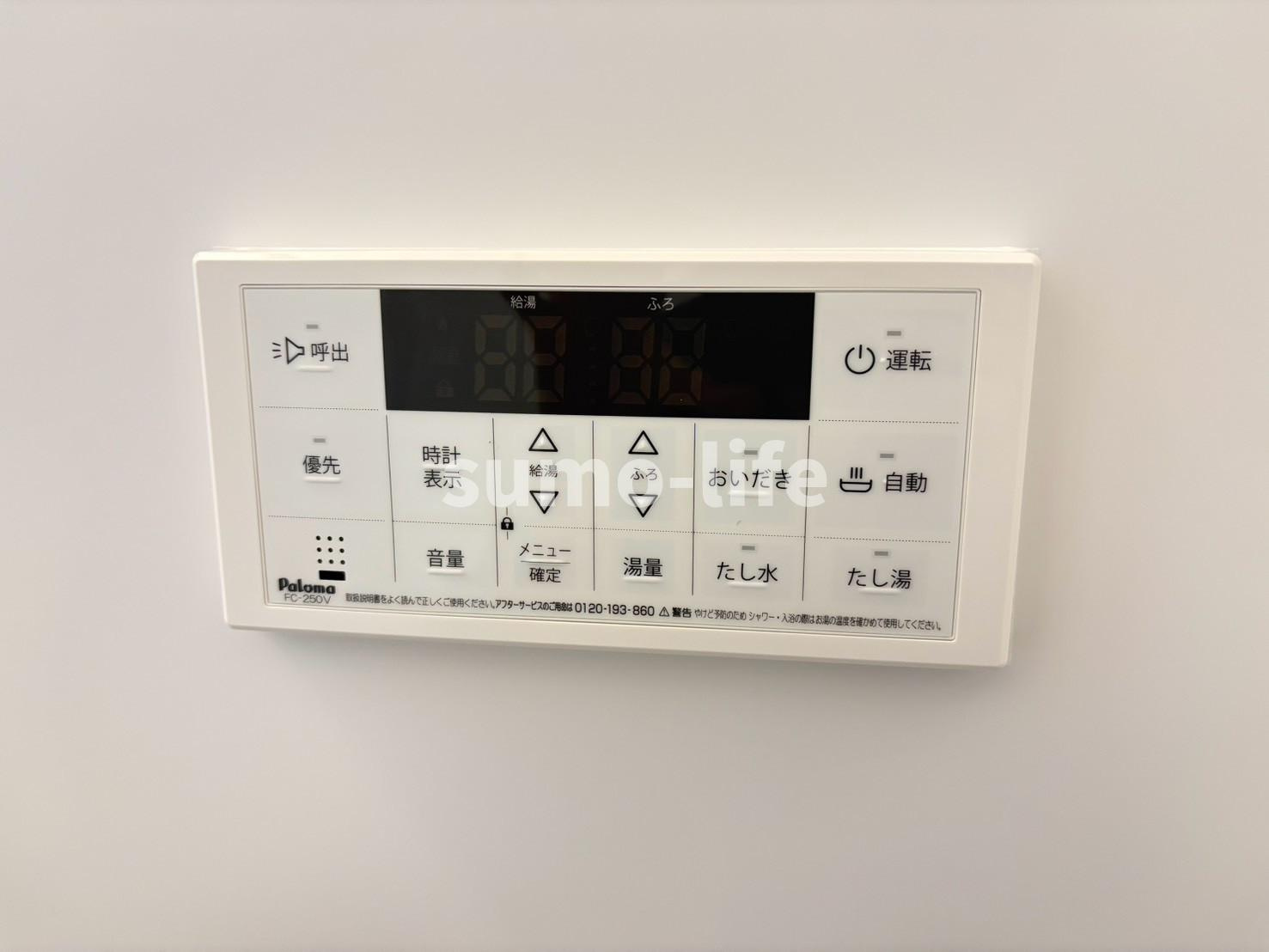 クレアール塚口Ⅰのその他