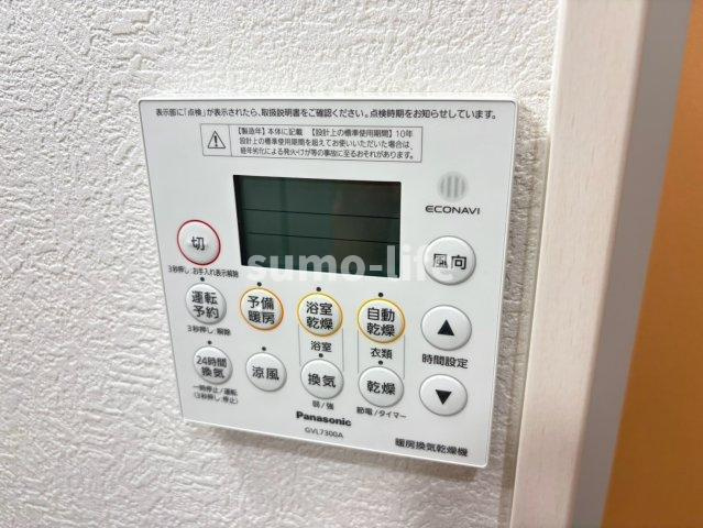 クレアール塚口Ⅰの設備