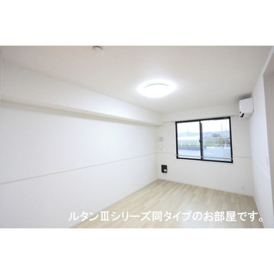 【その他】 | リバーサイド西山