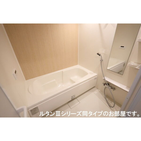 【浴室】 | リバーサイド西山