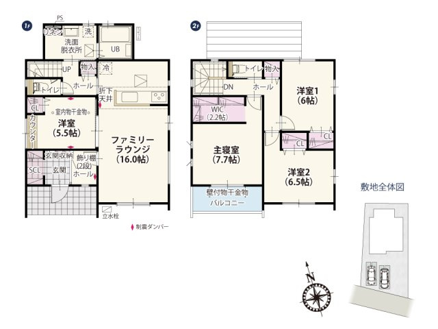 【間取り】 | 玄関ホールを抜けると必ずLDKを通るので、家族の顔を見て「おかえり」が言えるLDKが動線の中心となる家。カウンター付の洋室はテレワークやお子様のスタディスペースに便利です♪