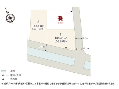 【区画図】 | 国道354号の近くに誕生した3区画の分譲地。周辺は田畑と住宅が混在しているエリアなので、落ち着いて過ごせそうですね。
