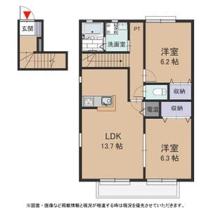 【間取り】 | シェルフィー