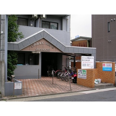【エントランス】 | アーバンウエーブ新道
