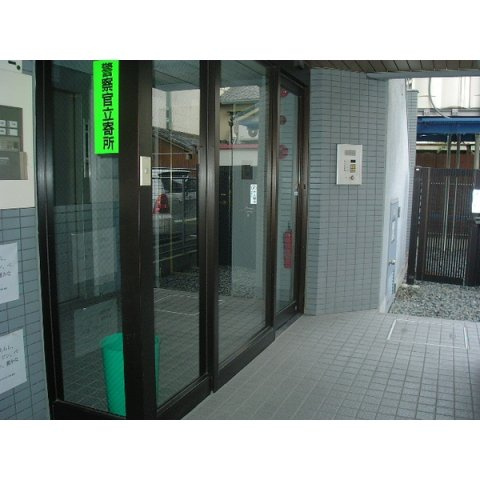 【エントランス】 | アーバンウエーブ新道