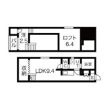 Via・Monte (ヴィア・モンテ)の画像