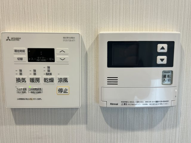ベアーズコート北谷上勢頭ヒルズ の発電・温水設備