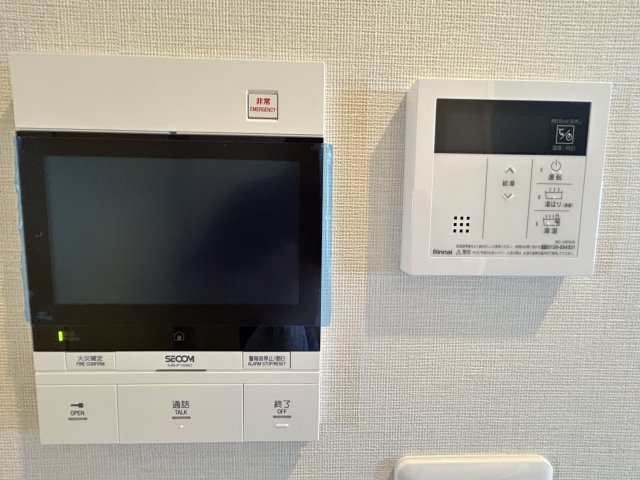 ベアーズコート北谷上勢頭ヒルズ の防犯設備