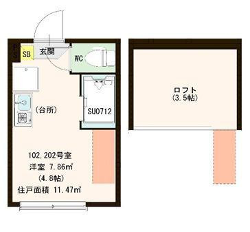 【間取り】 | カトレア南長崎