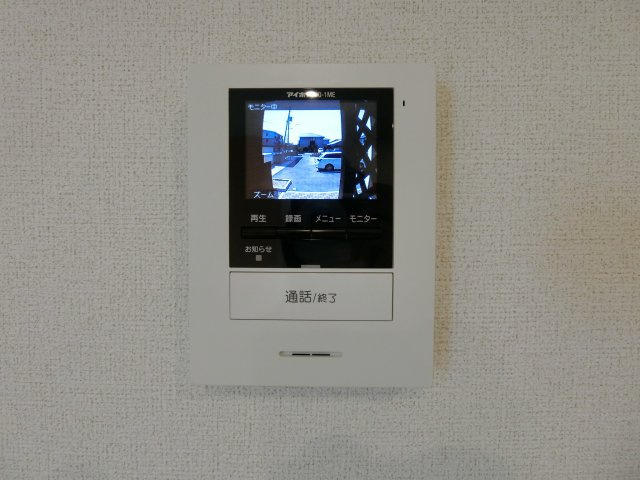 リューナ　Ｂのセキュリティ
