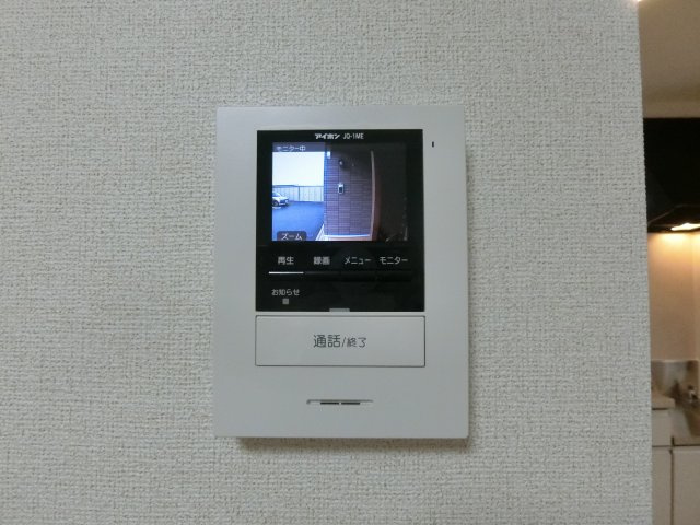 センターポイントⅡのセキュリティ
