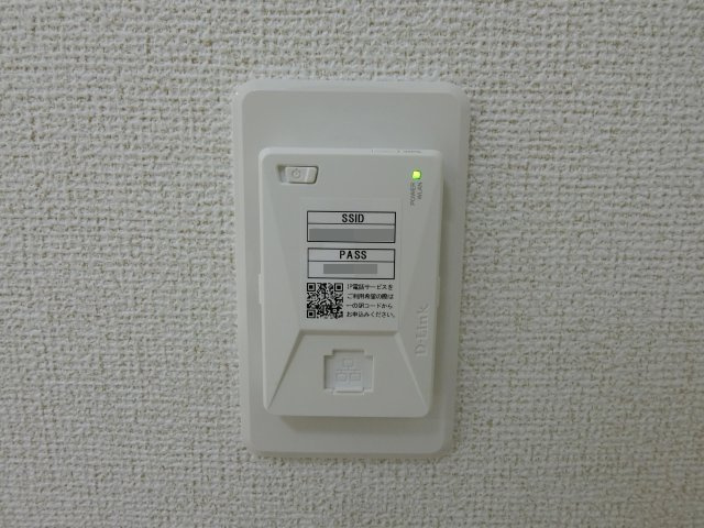 ストロベリーフィールドの設備