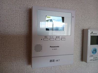 【セキュリティ】 | エゾンス