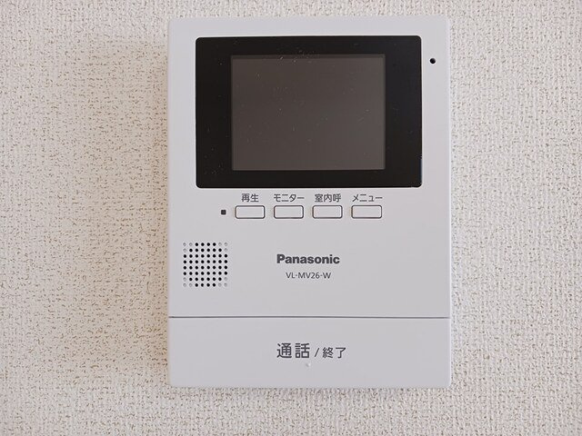メゾン　サンリットのセキュリティ