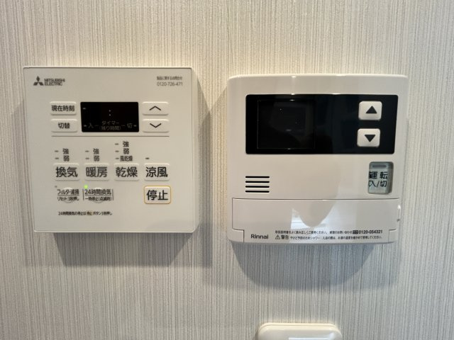 ベアーズコート北谷上勢頭ヒルズの発電・温水設備