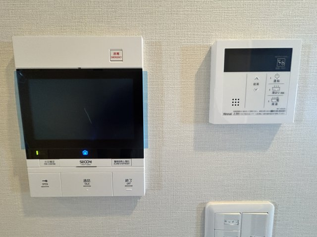ベアーズコート北谷上勢頭ヒルズの防犯設備